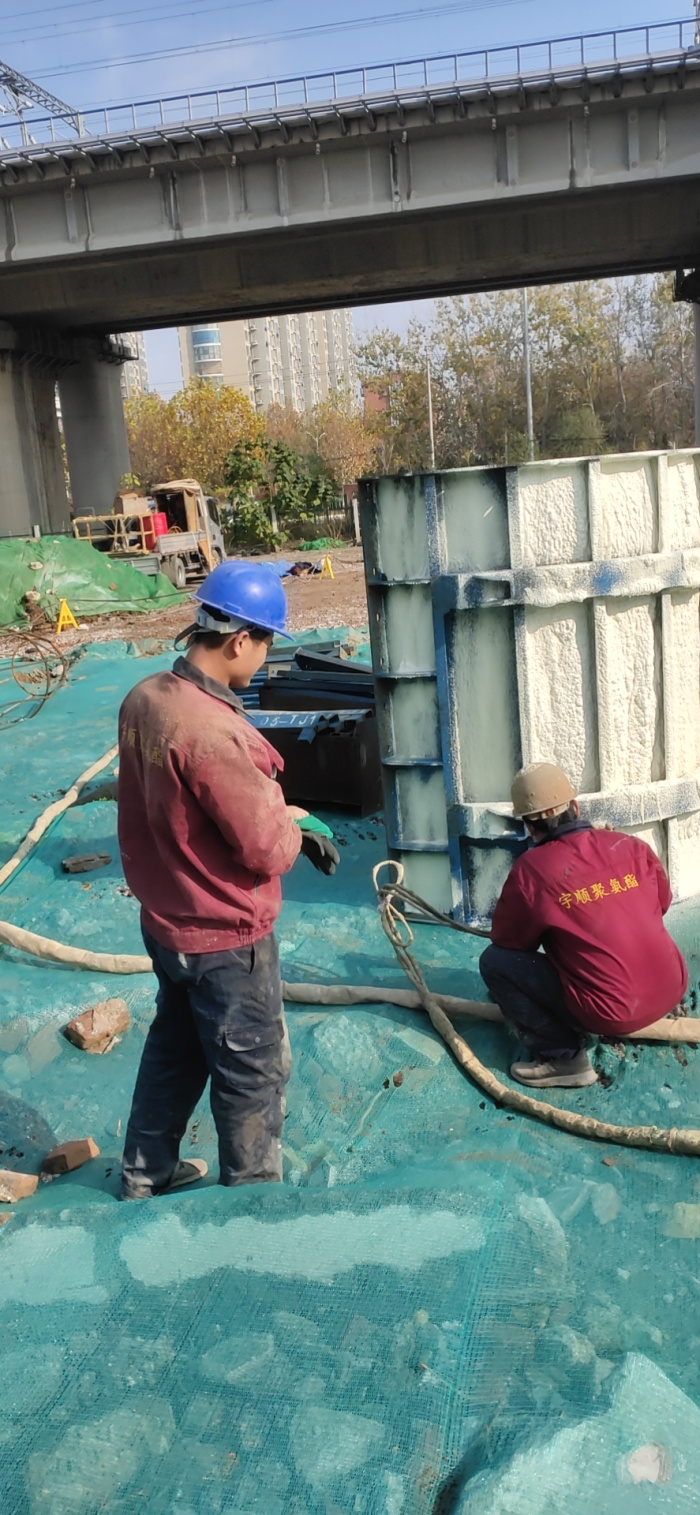 聚氨酯保溫工程